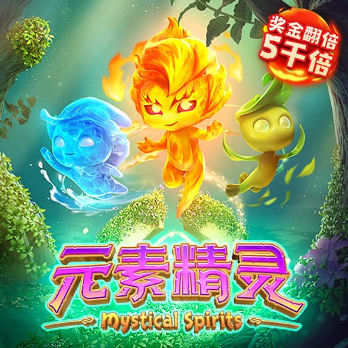 易倍体育APP官网