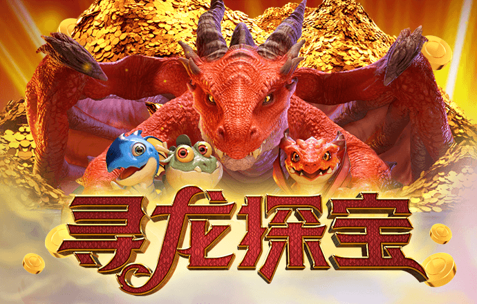 九球体育app下载