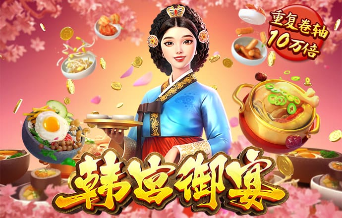 4949免费的资料港澳台