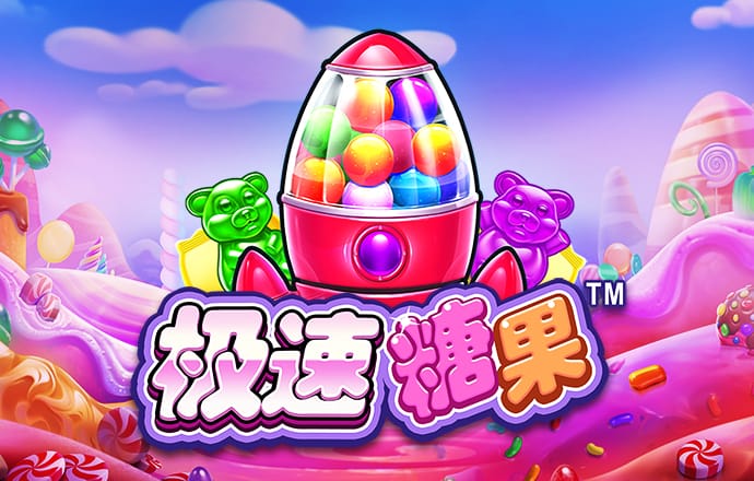 必博体育官网首页入口