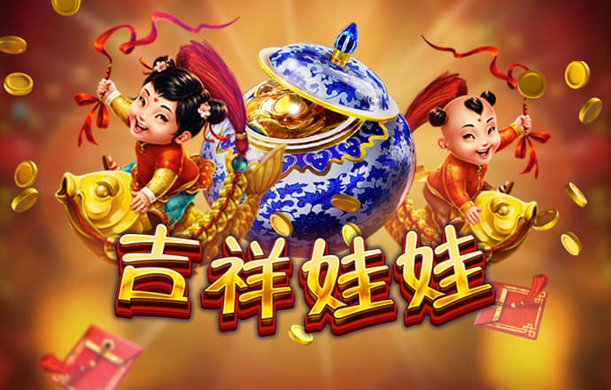 BOB半岛·体育在线登录