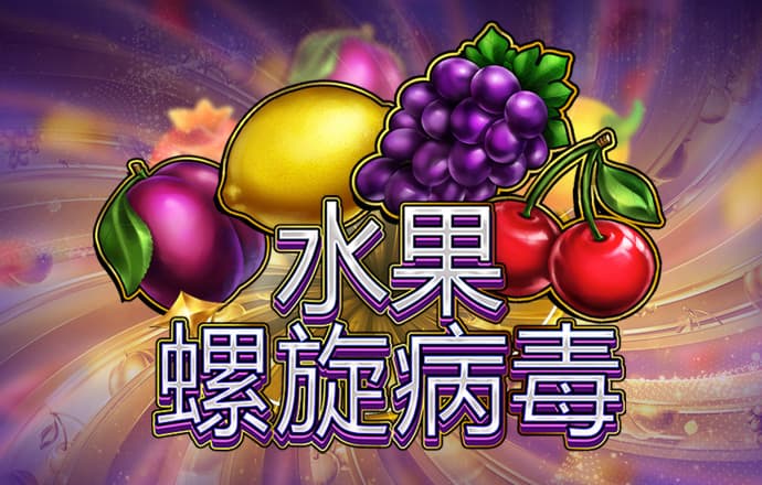 爱赢体育官网入口下载