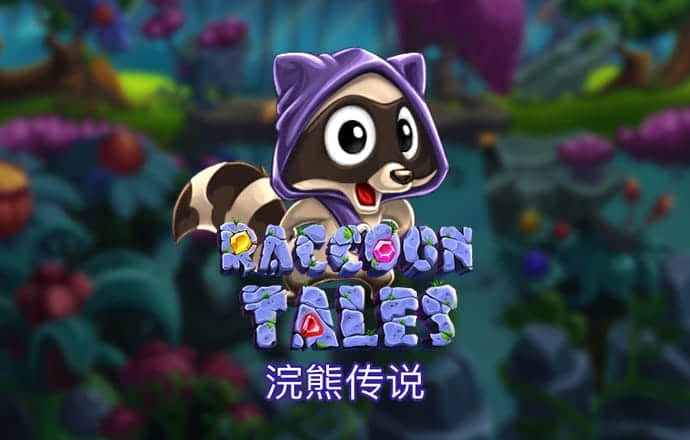 B博体育手机版下载